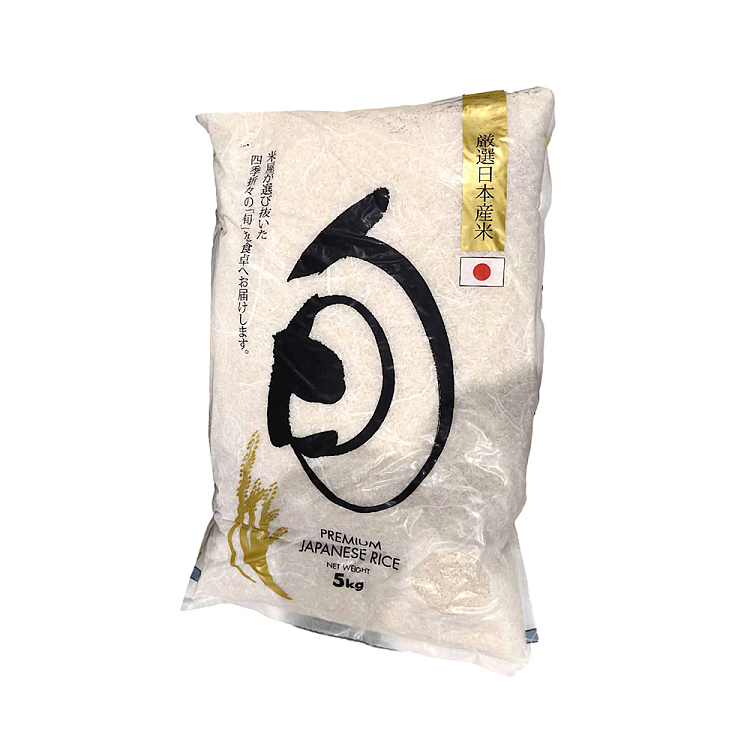 japan-premium-rice-5kg-2