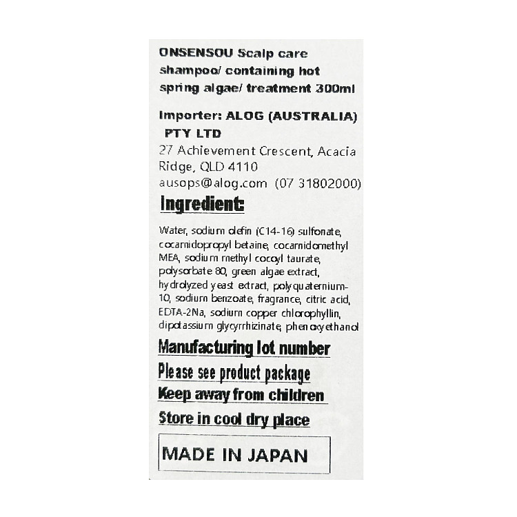 onsensou-spa-seaweed-extract-scalp-treatment-shampoo-300ml-5