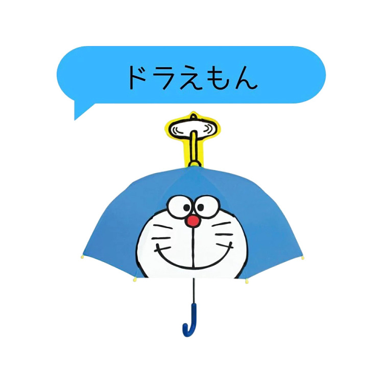 sanrio-doraemon-umbrella-2
