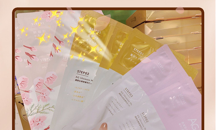 cocochiag-anti-sugar-cherry-blossom-repair-mask-5pcs-14