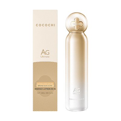 COCOCHI AG抗糖 小蓝瓶乳液 130ml