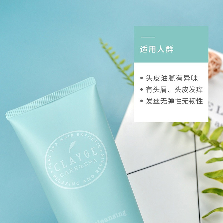 clayge-sea-mud-sea-salt-spa-scalp-cleansing-shampoo-150g-4