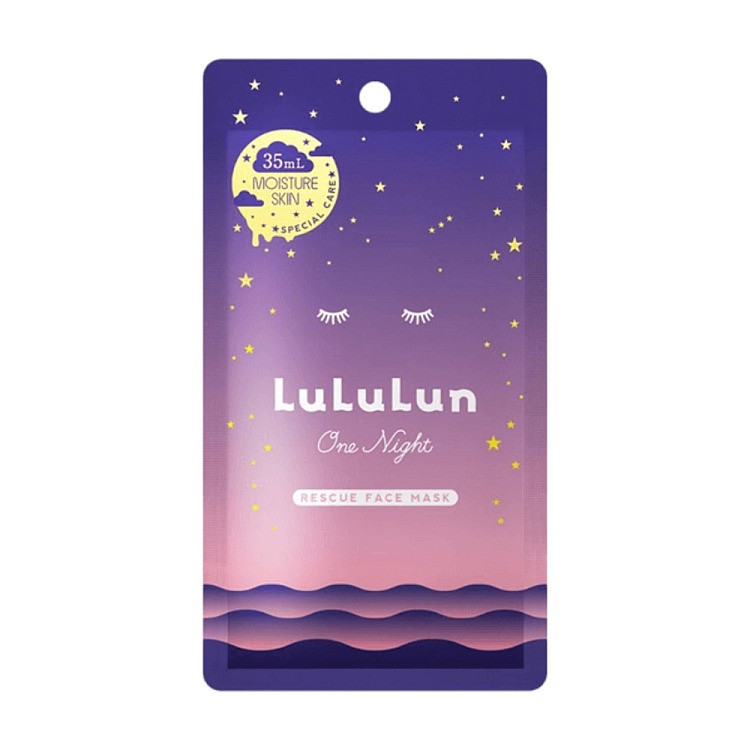 lululun-nighttime-first-aid-nourishing-hydration-peony-flower-essence-moisturizing-5-tablets-box-3