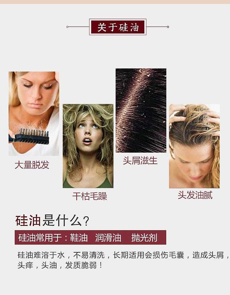 kumano-grease-horse-oil-shampoo-conditioner-2-in-1-600ml-5