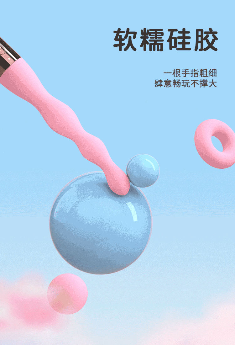 galaku-flower-plug-progressive-vibrator-pink-11