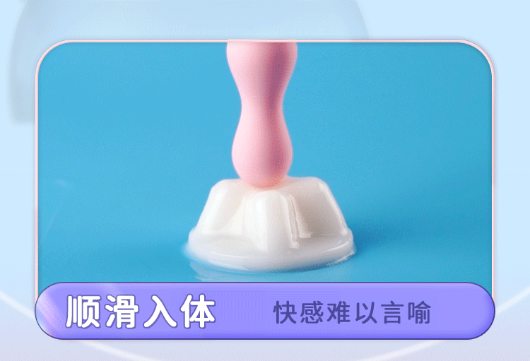 galaku-flower-plug-progressive-vibrator-pink-6