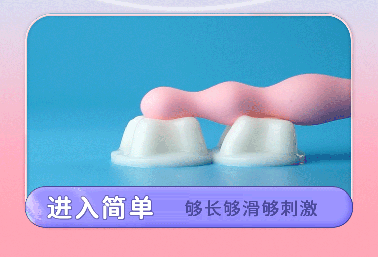 galaku-flower-plug-progressive-vibrator-pink-7