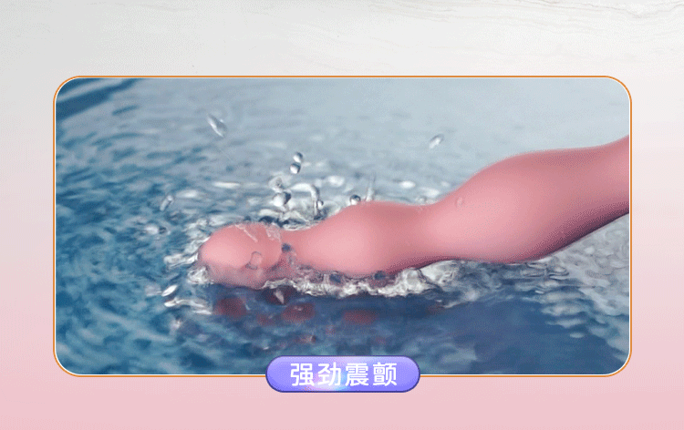 galaku-flower-plug-progressive-vibrator-pink-9