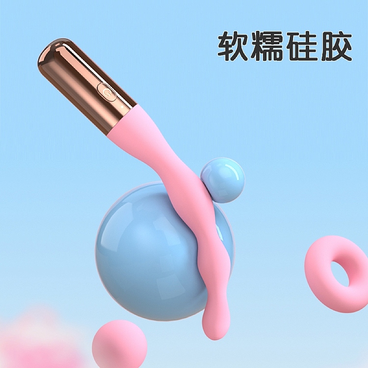 galaku-flower-plug-progressive-vibrator-pink-3