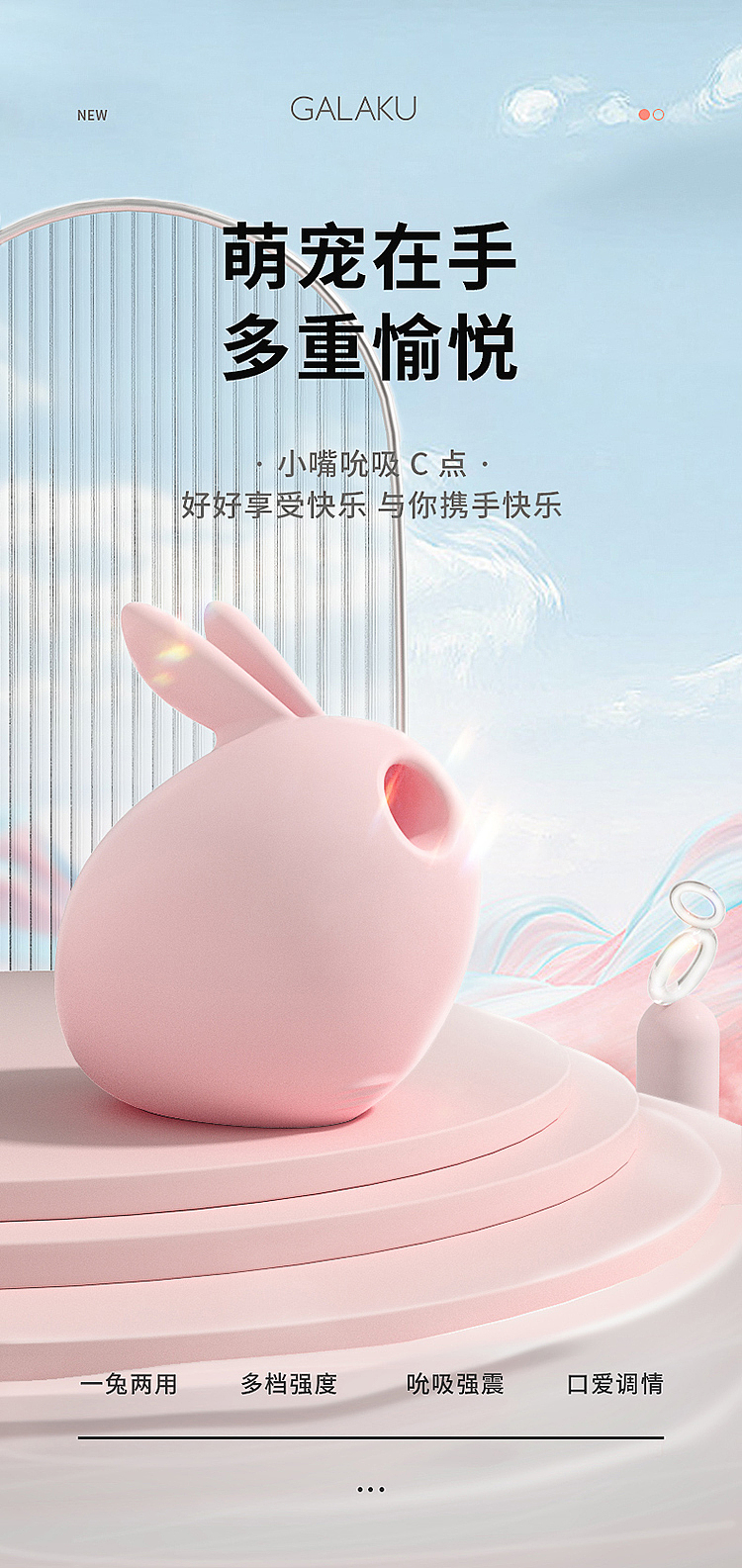 galleria-rogue-rabbit-sucking-jumpers-pink-2
