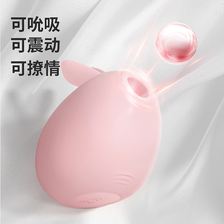 galleria-rogue-rabbit-sucking-jumpers-pink-1