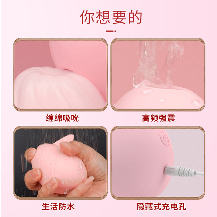 galleria-rogue-rabbit-sucking-jumpers-pink-4