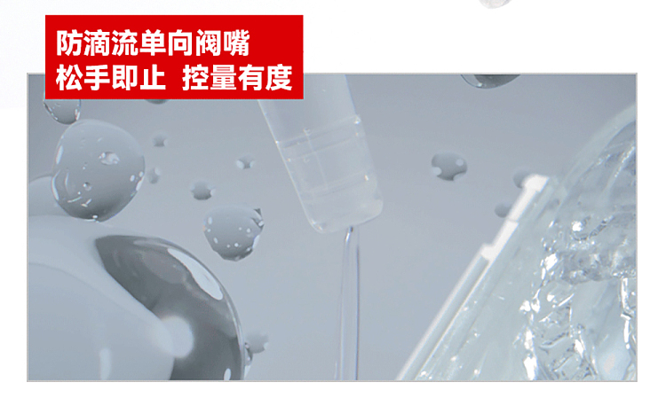 tenga-water-soluble-lubricant-fresh-black-170ml-13