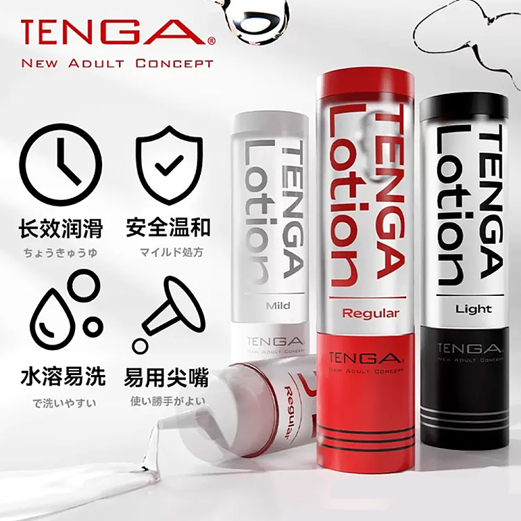 tenga-water-soluble-lubricant-fresh-black-170ml-2