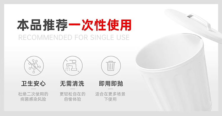 tenga2024-year-of-the-dragon-limited-disposable-manual-jet-cup-clip-suction-white-2