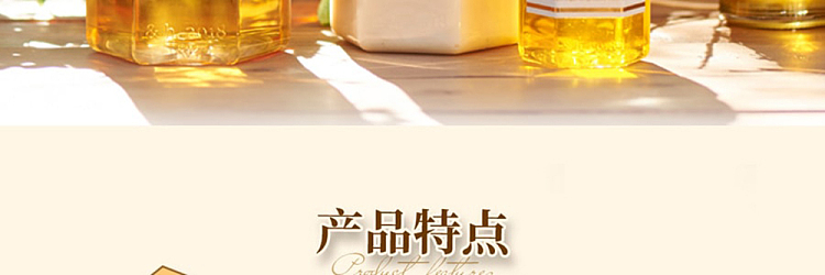 honey-japan-honey-moisturizing-shampoo-440ml-4