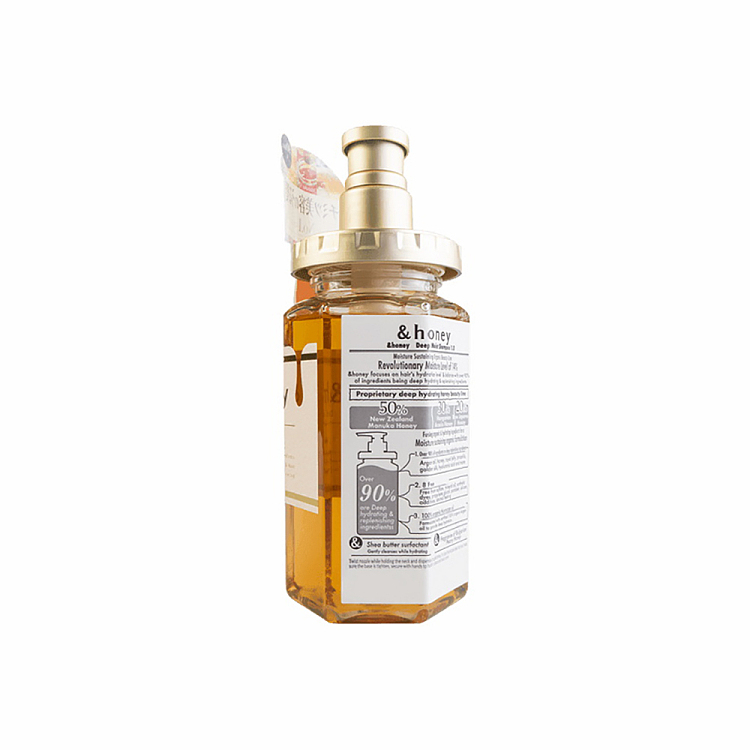 honey-japan-honey-moisturizing-shampoo-440ml-3