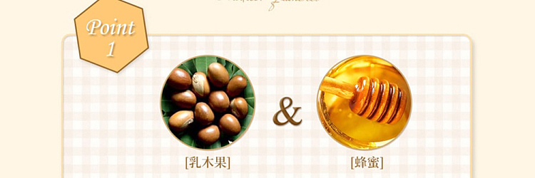 japan-honey-honey-moisturizing-30-hair-treatment-oil-100ml-5