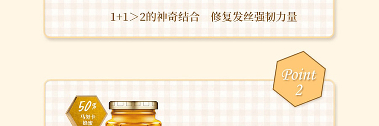 japan-honey-honey-moisturizing-30-hair-treatment-oil-100ml-6
