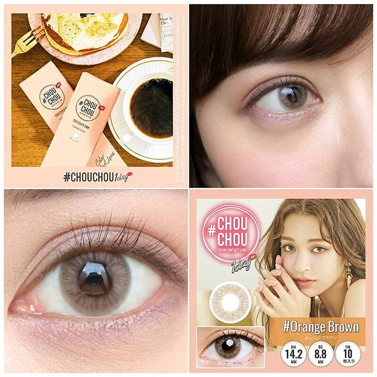 chouchouorangebrown-daily-disposable-10-pieces-0-degrees-2