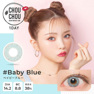 CHOUCHOU baby bule 美瞳 日抛 10枚入/多规格可选