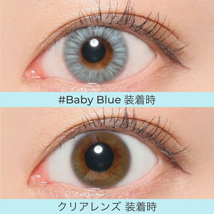 chouchoubabybule-daily-disposable-10pcs-0degrees-3