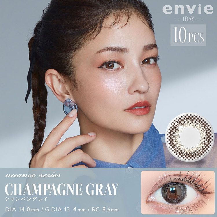 enviechampagnegray-platinum-silver-gray-daily-disposable-10pcs-1