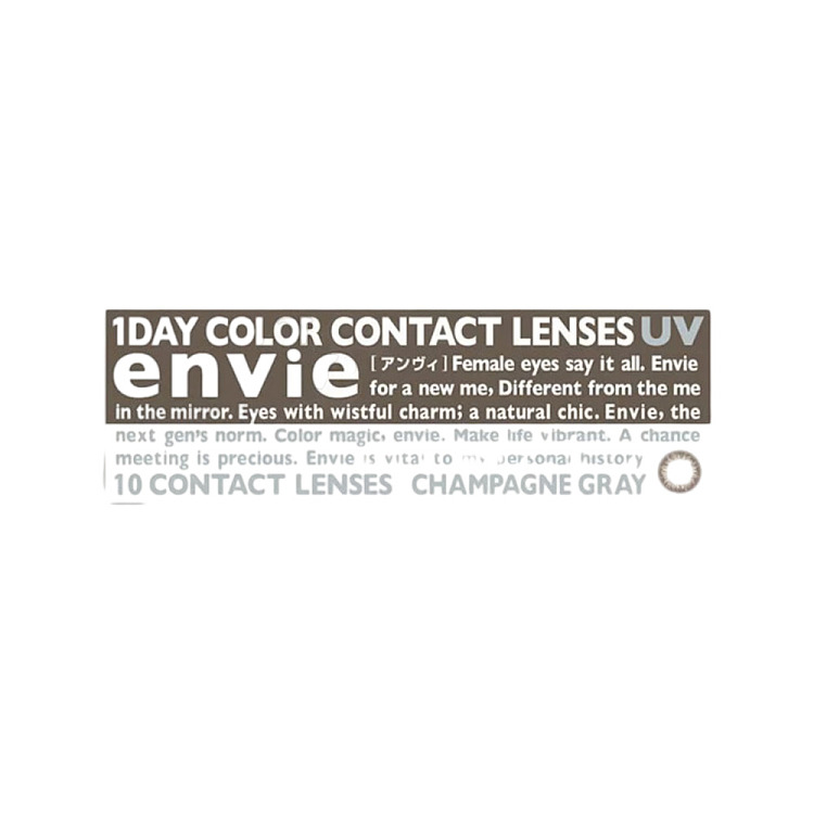 enviechampagnegray-platinum-silver-gray-daily-disposable-10pcs-5