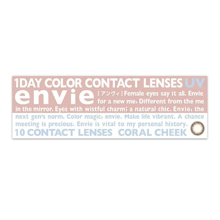 enviecoralcheek-daily-disposable-10pcs-pink-sand-brown-contacts-3