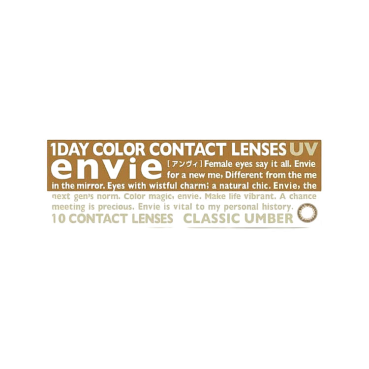 envieclassicumber-beige-camel-brown-daily-disposable-contacts-10-pcs-5