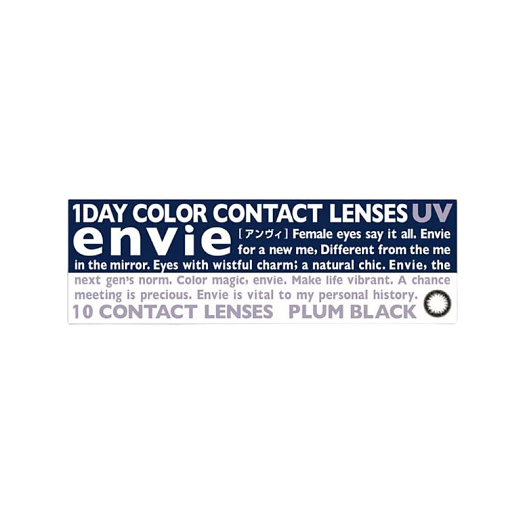 envieplumblack-fruit-peach-black-daily-disposable-contacts-10-pcs-5