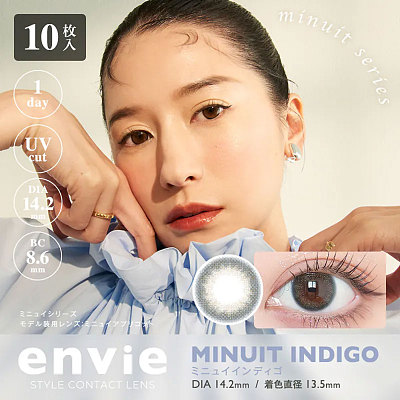 envie Minuit series MINUIT INDIGO 美瞳 日抛 10枚/多规格可选