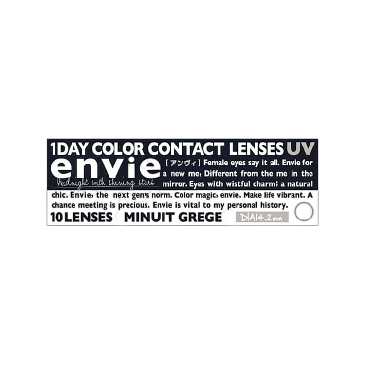 envieminuitgrege-glen-gray-daily-disposable-contacts-10-pcs-4