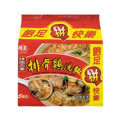 台湾特产 味王 排骨鸡汤面 90g*5包入
