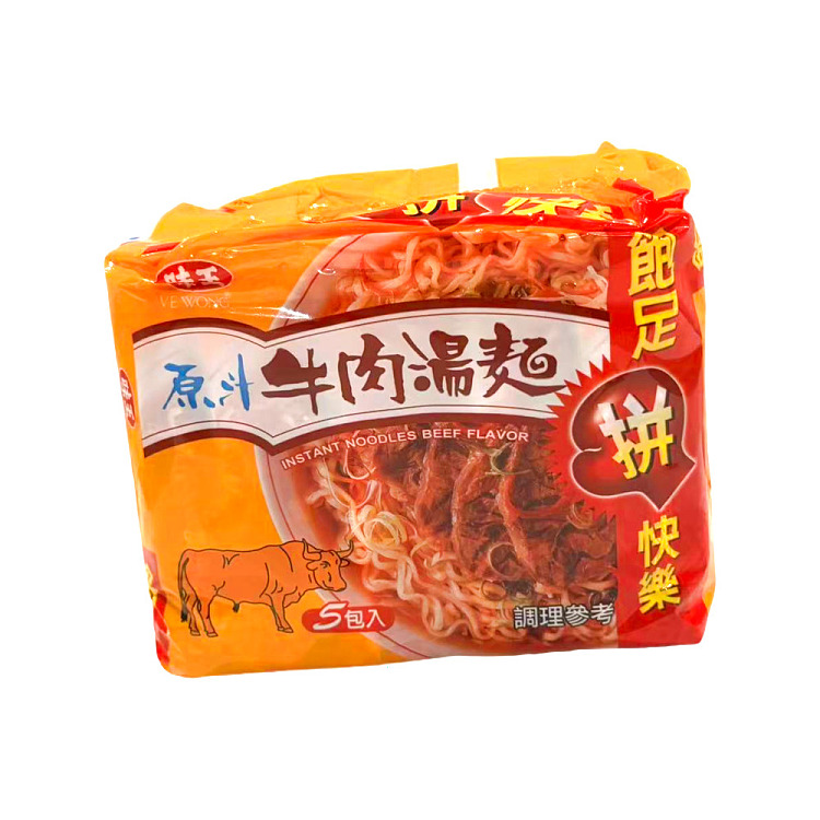 taiwan-specialty-wei-wang-original-beef-broth-noodles-90g-x-5-packs-1
