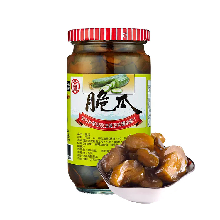 golden-orchid-crisp-melon-396g-1