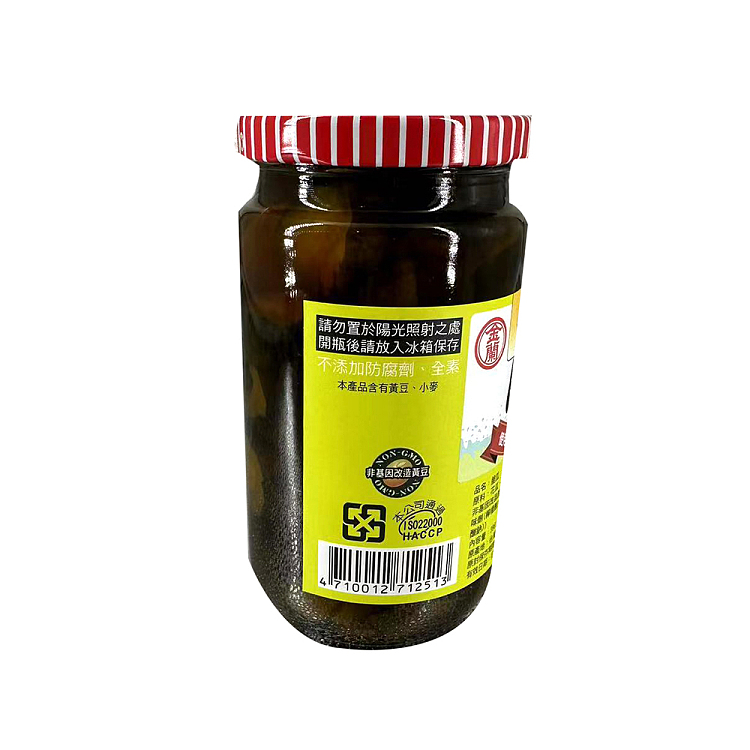 golden-orchid-crisp-melon-396g-3