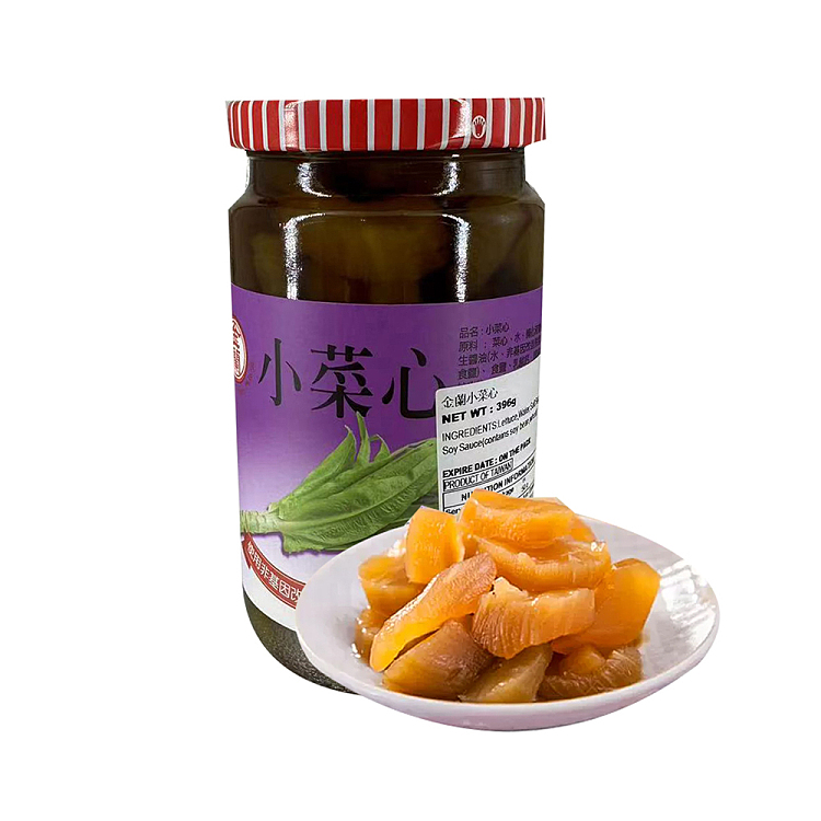 kimlan-small-vegetable-hearts-396g-1
