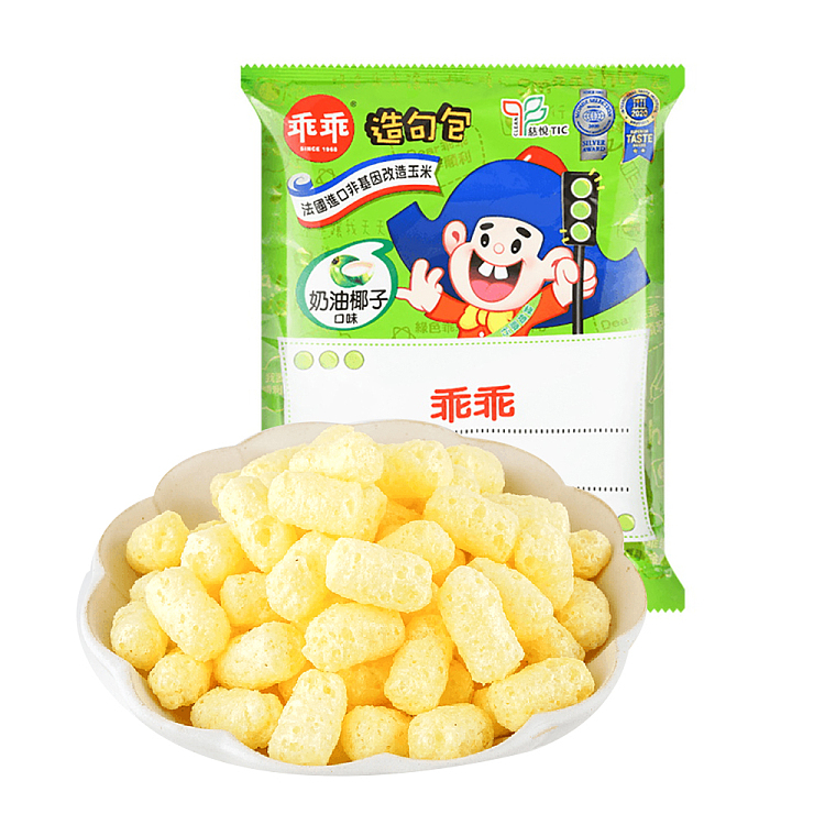 be-good-sentence-making-pack-creamy-coconut-flavor-40g-1
