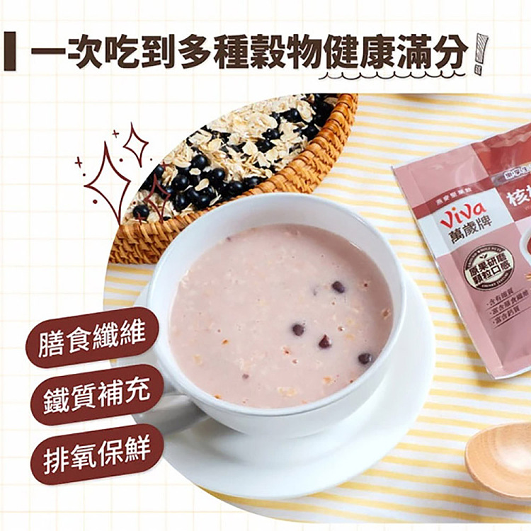 viva-oat-nut-drink-walnut-red-bean-320g-2