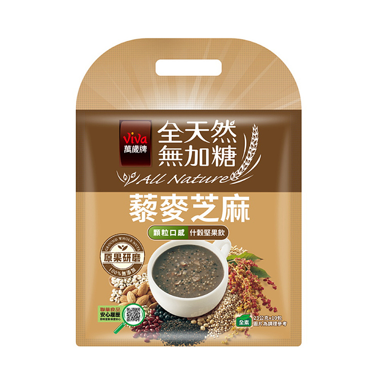 banzai-all-natural-unsweetened-nut-drink-quinoa-sesame-230g-1
