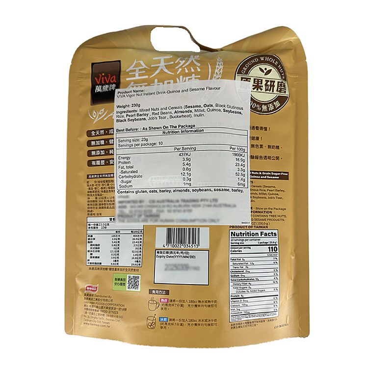 banzai-all-natural-unsweetened-nut-drink-quinoa-sesame-230g-2