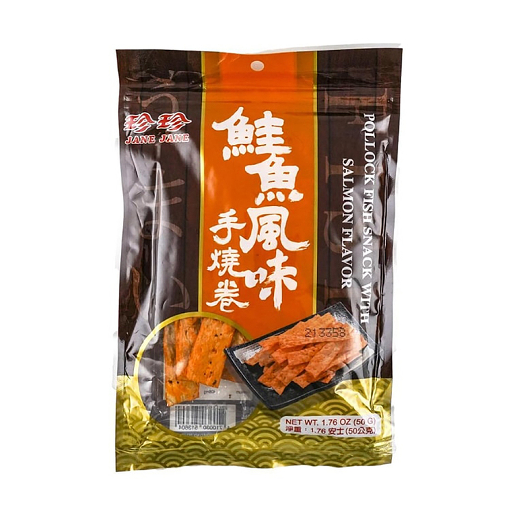 jenzin-hand-burned-roll-puffed-salmon-flavor-50g-1