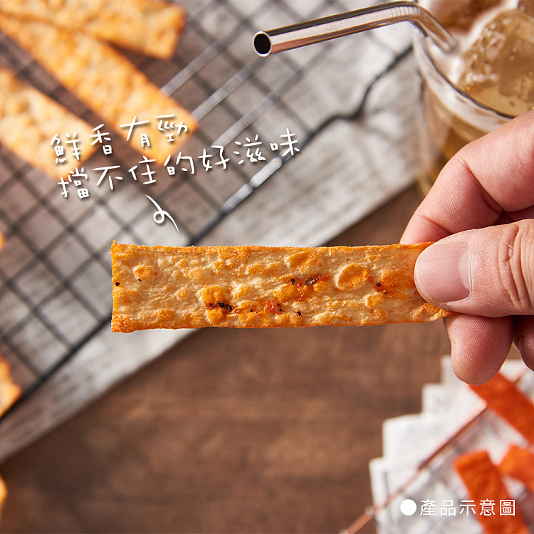 jenzin-hand-burned-roll-puffed-salmon-flavor-50g-2