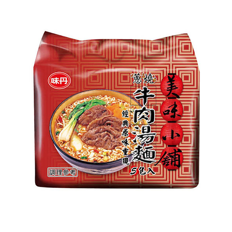 vedan-delicious-tastes-mini-shop-scallion-braised-beef-soup-noodles-72g5-packs-1