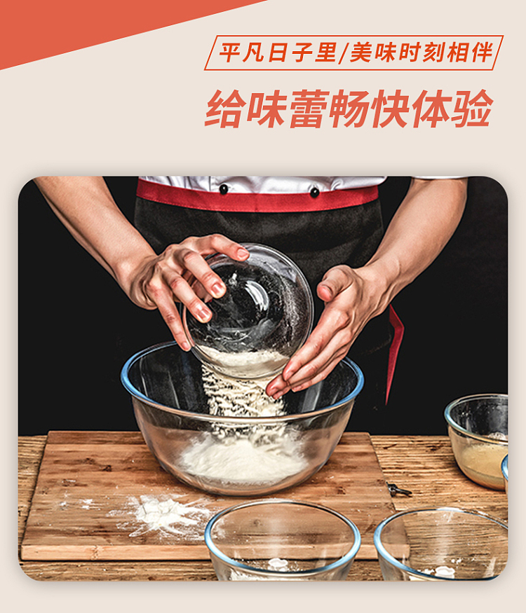 aidan-flavored-noodles-in-spicy-beef-soup-80g5bag-pack-9