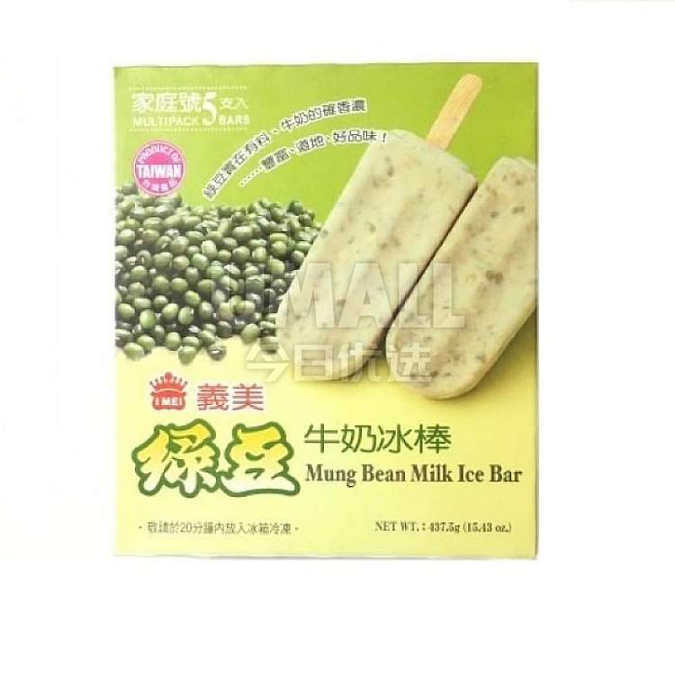 bing-yi-mei-mung-bean-milk-popsicle-5pcs-437g-1