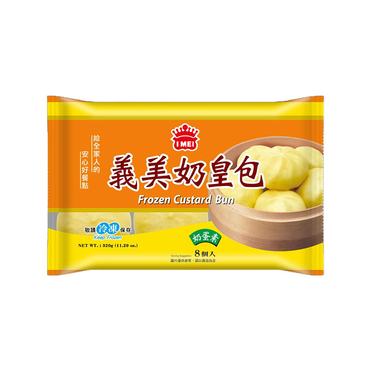 freezeyi-mei-milk-bun-320g-1