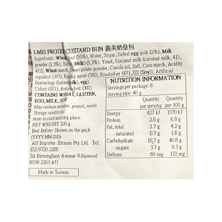 freezeyi-mei-milk-bun-320g-4