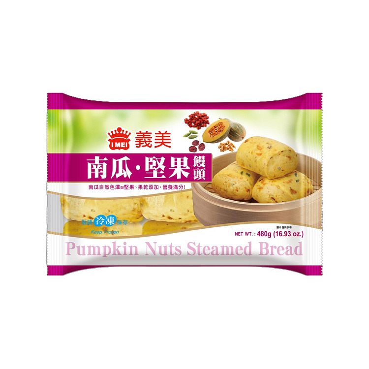 frozen-emmy-pumpkin-nut-buns-6pcs480g-1